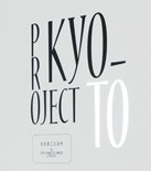 Project Kyo